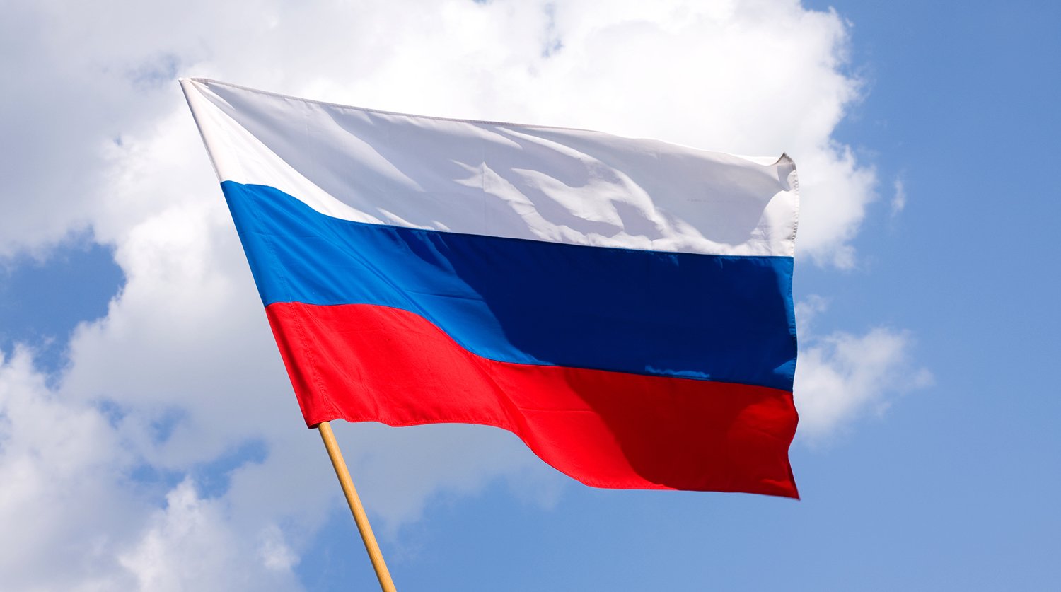 Основы российской государственности